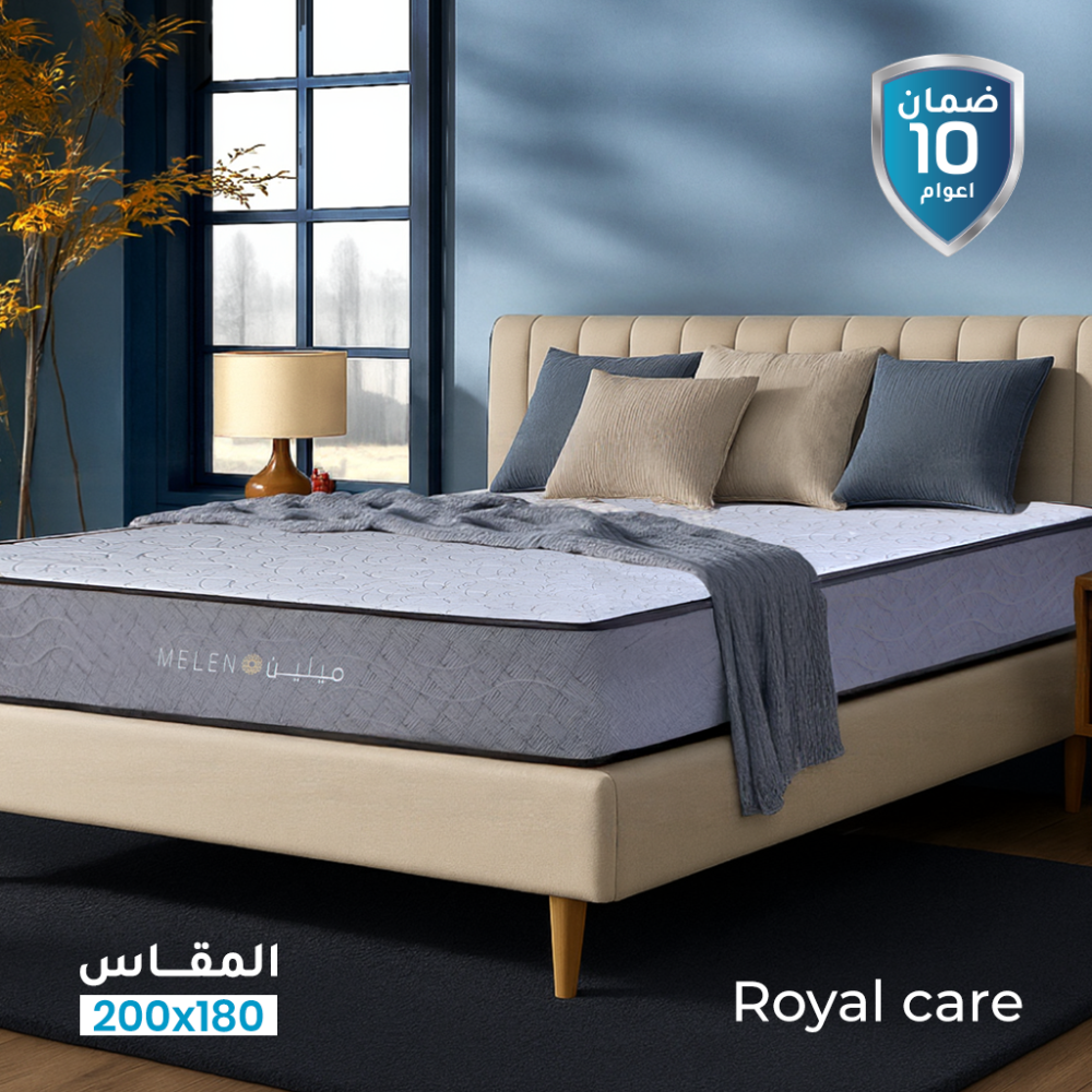مرتبة نوم رويال كير - مقاس مزدوج 180*200 -