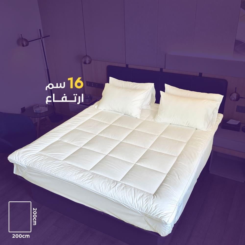 لباد الغيمة 200*200 إرتفاع ١٦ سم بمغاط كامل
