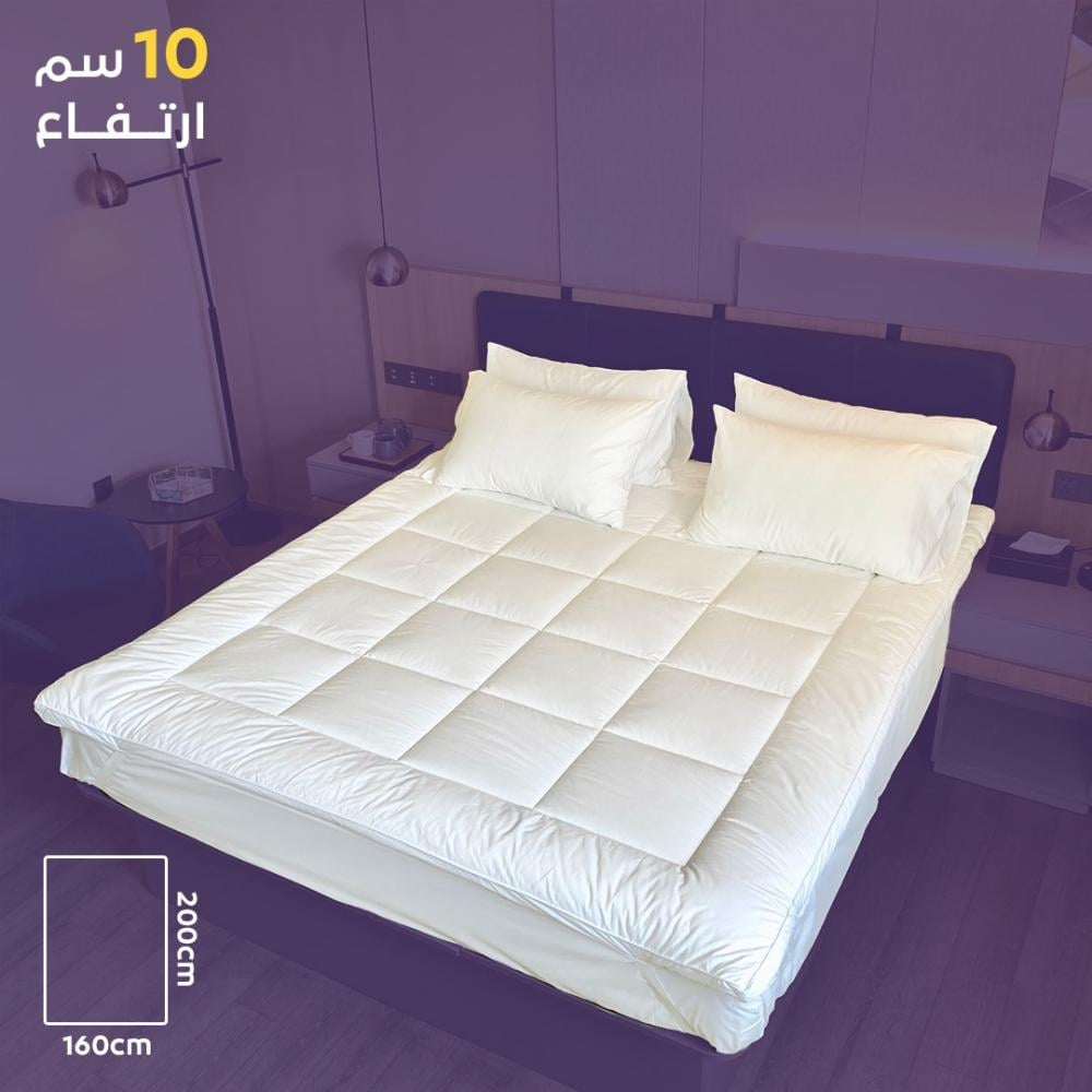 لباد الغيمة الفندقي 160×200 إرتفاع 10 سم