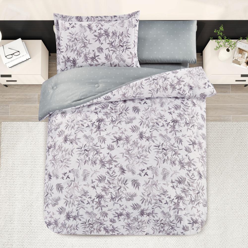 مفرش صيفي مفرد ونص 4 قطع - اديلين - اوف وايت - رمادي