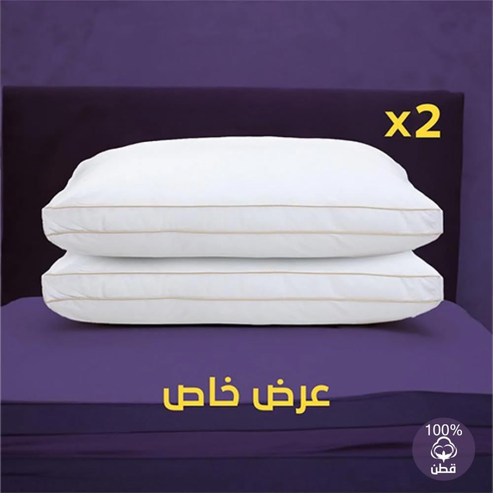 عرض 2 مخدة جوليان الفندقية - قطن