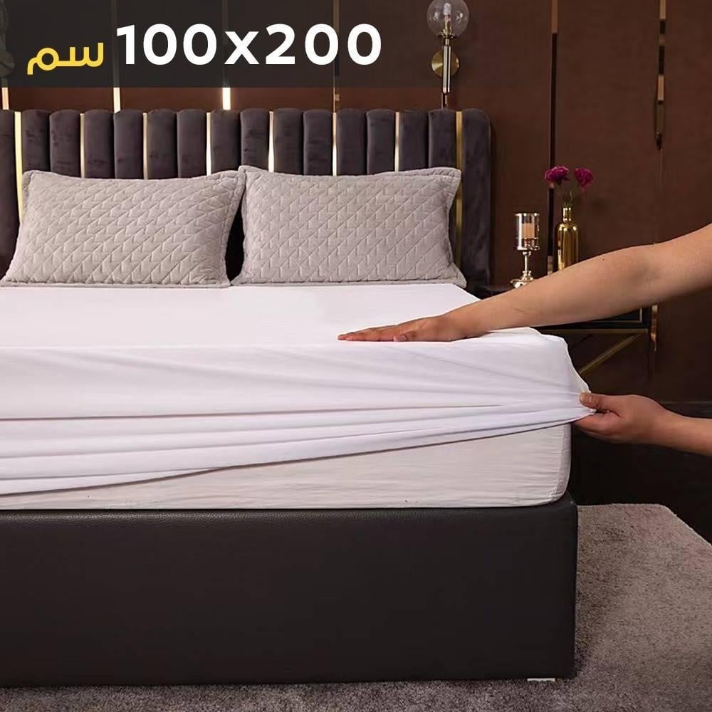 واقي مرتبة من البلل نفر مقاس 100*200
