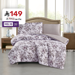 مفرش صيفي مفرد ونص 4 قطع - اديلين - رمادي ثلجي - بيج غامق