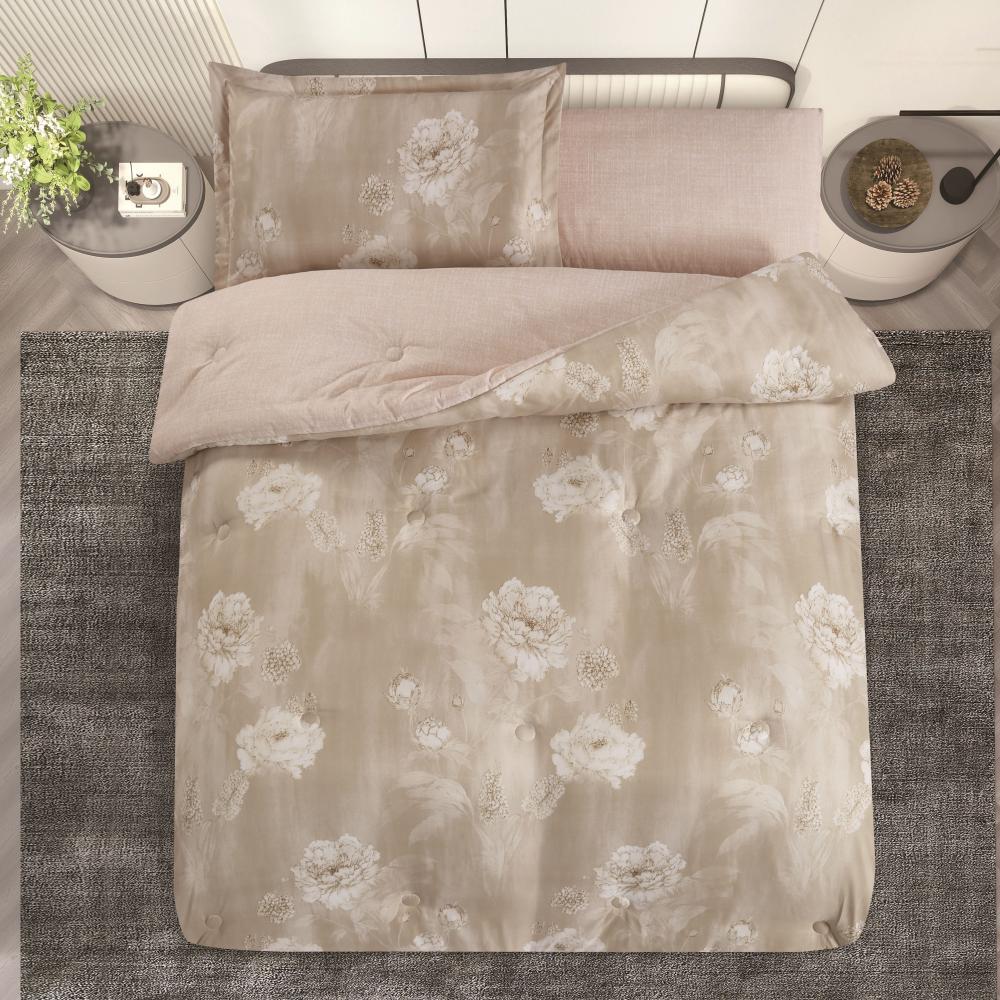 مفرش صيفي مفرد ونص 4 قطع - تيانا - بيج غامق - زهري فاتح