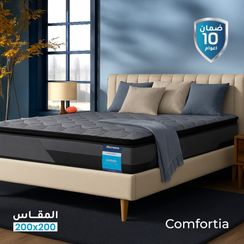 مرتبة نوم كمفورتيا  - مقاس مزدوج 200*200